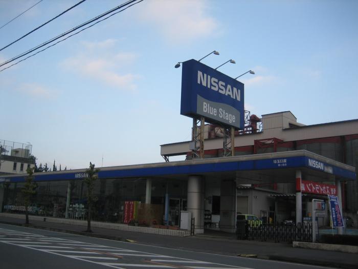 外壁クリーニング